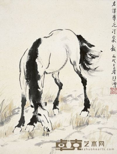 徐悲鸿（1895～1953）骏马图 