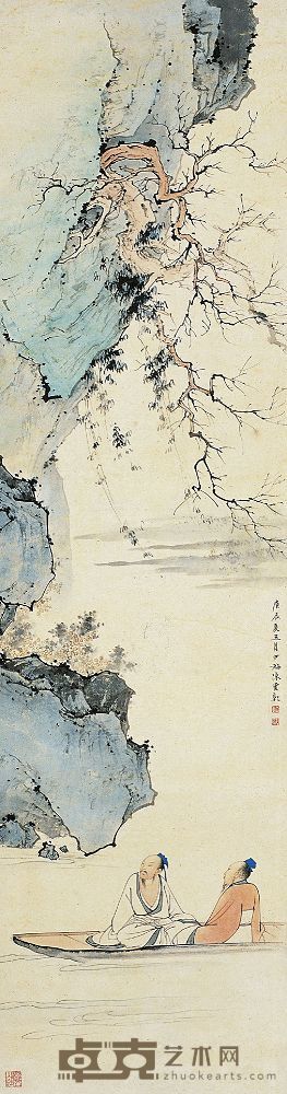 陈少梅（1909～1954）东坡赤壁图 