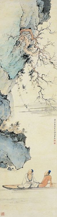 陈少梅（1909～1954）东坡赤壁图