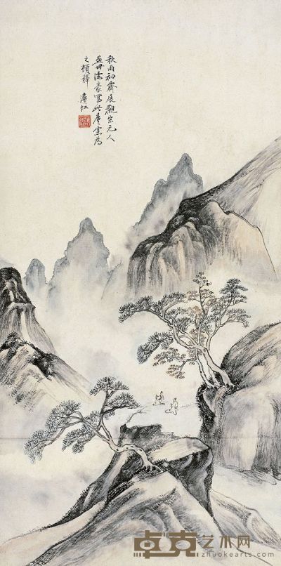 黄宾虹（1865～1955）秋山会友图 