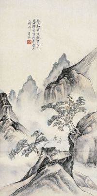 黄宾虹（1865～1955）秋山会友图