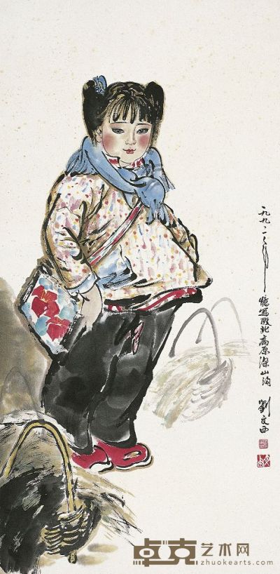 刘文西（1933～）陕北女孩 