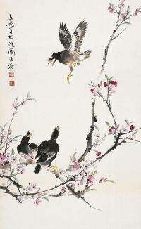 王雪涛（1903～1982）桃花八哥图