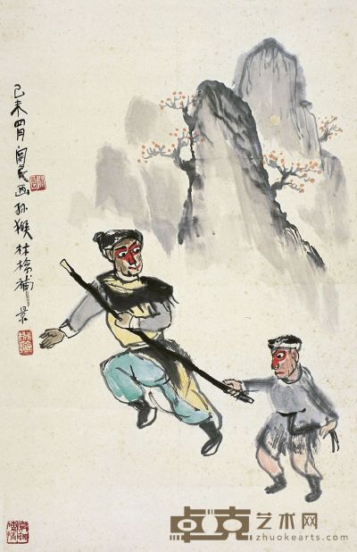 关良（1900～1986）林檎美猴王图 