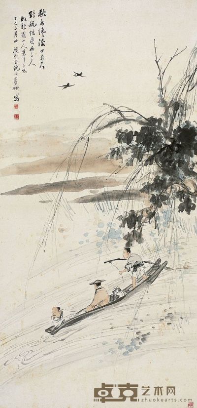倪田（1855～1919）秋水野航图 