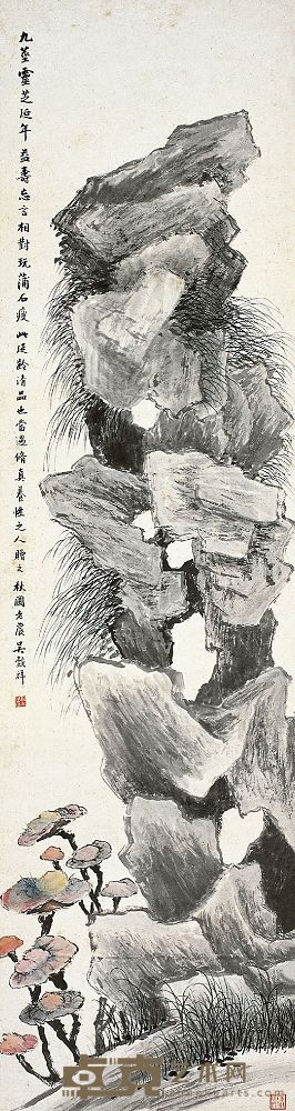 吴谷祥（1848～1903）芝石图 