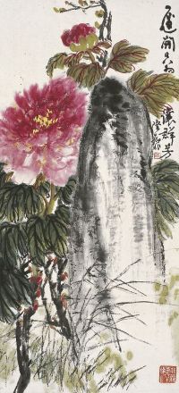 陆抑非（1908～1997）牡丹图