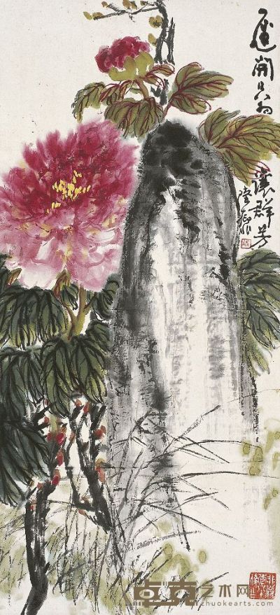 陆抑非（1908～1997）牡丹图 