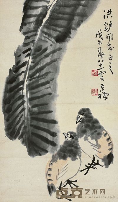 李苦禅（1899～1983）芭蕉双禽图 