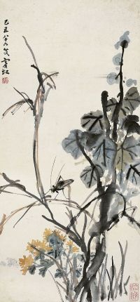 黄宾虹（1865～1955）秋声图