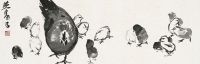 黄胄（1925～1997）子母鸡图