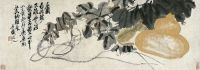 吴昌硕（1844～1927）葫芦