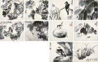 唐云（1910～1993）花鸟册
