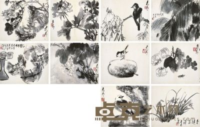 唐云（1910～1993）花鸟册 