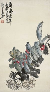 吴昌硕（1844～1927）美意延年图