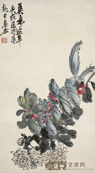吴昌硕（1844～1927）美意延年图 