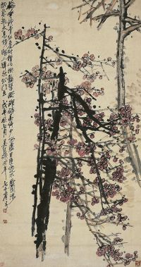 吴昌硕（1844～1927）红梅图