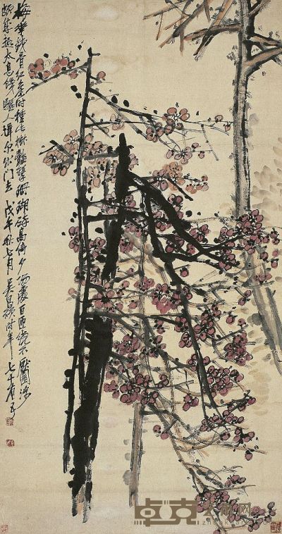 吴昌硕（1844～1927）红梅图 