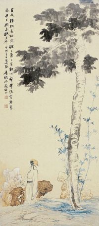 张大千（1899～1983）梧桐高士图