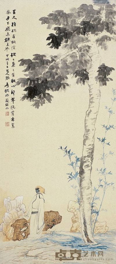 张大千（1899～1983）梧桐高士图 