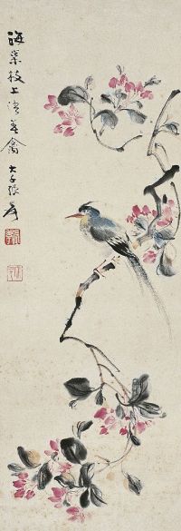 张大千（1899～1983）海棠春禽图