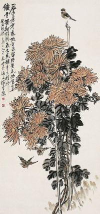 王震（1867～1938）秋艳雀戏图