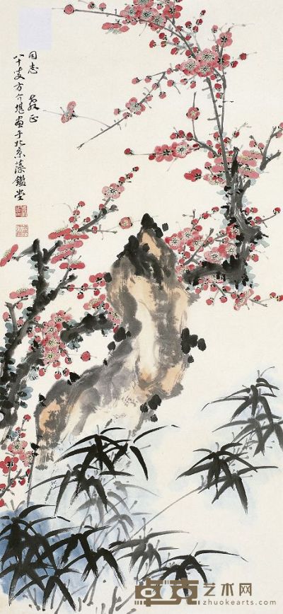方介堪（1901～1987）梅竹双清图 
