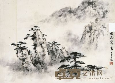 董寿平（1905～1997）云海松涛图 