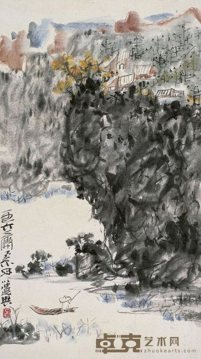 陈子庄（1913～1976）山村小景 
