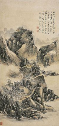 黄宾虹（1865～1955）桐君山色图