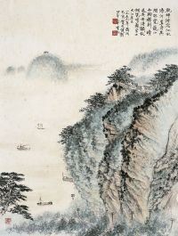 贺天健（1891～1977）大江东去