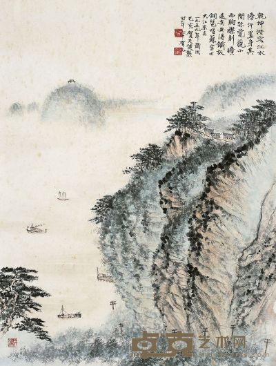 贺天健（1891～1977）大江东去 