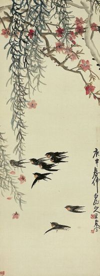 王震（1867～1938）桃花飞燕图