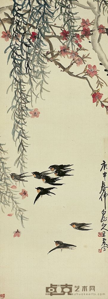 王震（1867～1938）桃花飞燕图 