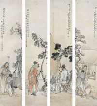 钱慧安（1833～1911）人物典故