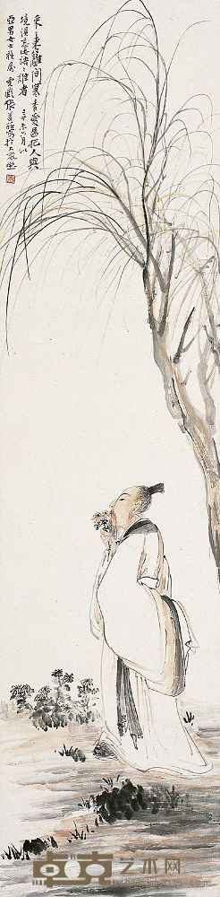 张善孖（1882～1940）陶渊明 