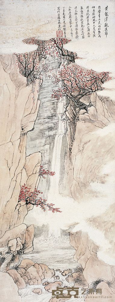 张善孖（1882～1940）黄龙潭观瀑图 