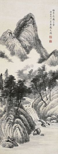 庞元济（1864～1949）云山烟树图