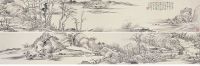 冯超然（1882～1954）平林远岫图