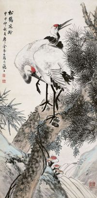 金梦石（1869～1947后）松鹤延龄