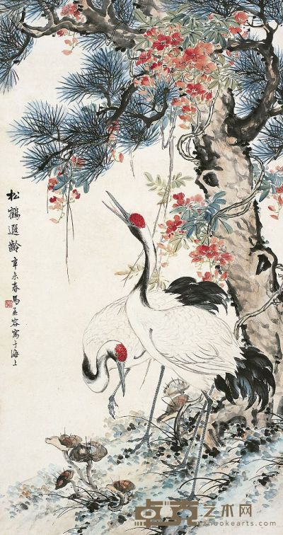 马孟容（1890～1932）松鹤遐龄 