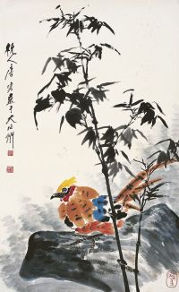 唐云（1910～1993）竹石锦鸡图