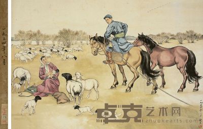 尹瘦石（1919～1998）秋原放牧图 