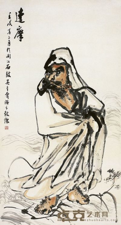 吴青霞（1910～2008）达摩 