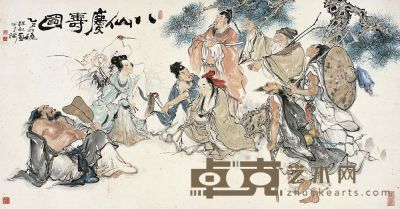 韩敏（1929～）八仙庆寿图 