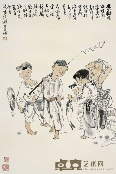 来汶阳（1943～）童趣图 