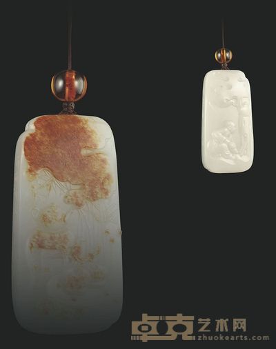 樊军民（b.1967） 瑞兽白玉把件 2009 