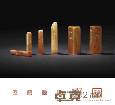 韩登安刻寿山、青田石黄洁自用印六方
