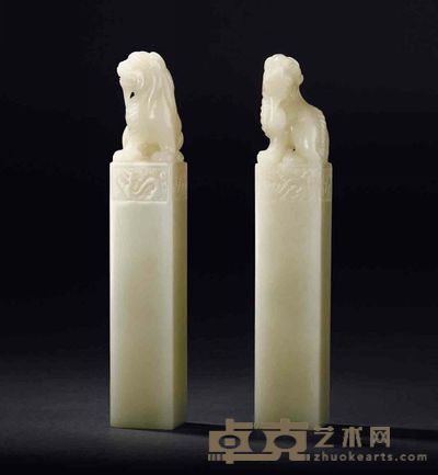 芙蓉石螭钮对章