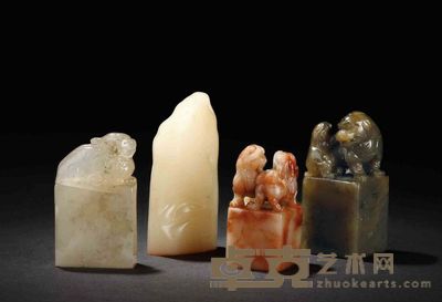 高山石、芙蓉石章等四方